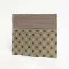 Beige Leather And Silk Credit Card Holder - 5 Compartments